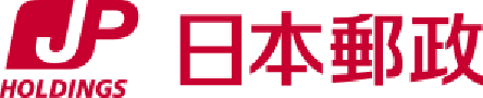 日本郵政