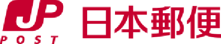 日本郵便